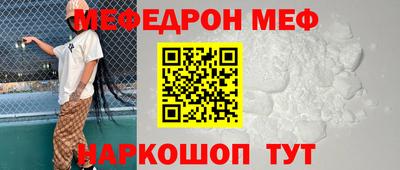 бошки Кулебаки