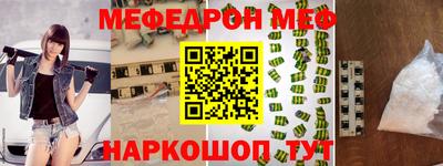 хмурый Краснокаменск