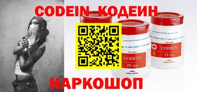 бошки Кулебаки
