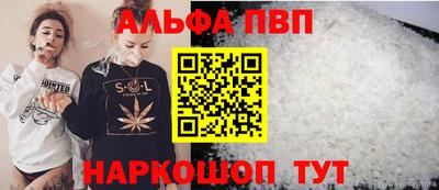 СК Краснодар