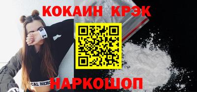 хмурый Краснокаменск