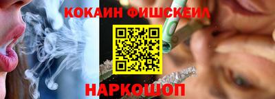 СК Краснодар