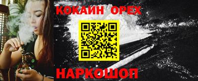 бошки Кулебаки
