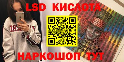 хмурый Краснокаменск