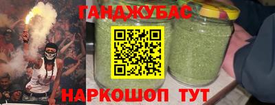 хмурый Краснокаменск
