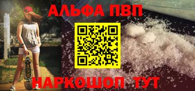 бошки Кулебаки