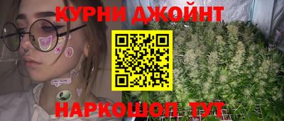СК Краснодар