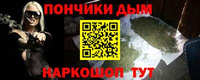 хмурый Краснокаменск