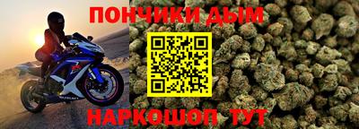 СК Краснодар