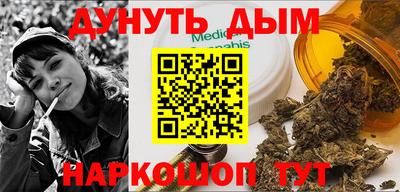 СК Краснодар