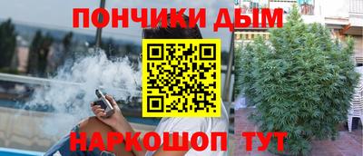 COCAINE Краснознаменск