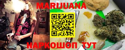 соль ск Кумертау