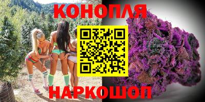 хмурый Краснокаменск