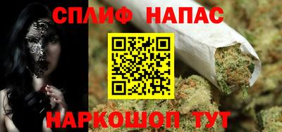 COCAINE Краснознаменск