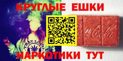 СК Краснодар