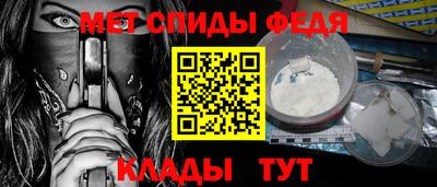 хмурый Краснокаменск