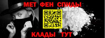 COCAINE Краснознаменск