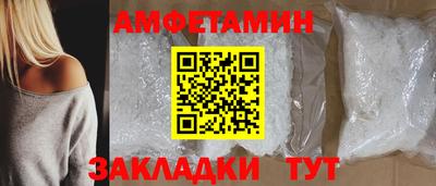 СК Краснодар