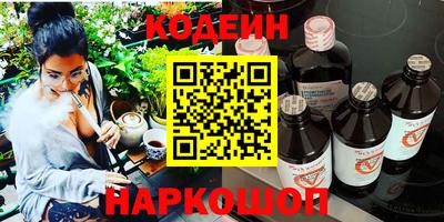 соль ск Кумертау