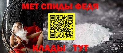 COCAINE Краснознаменск