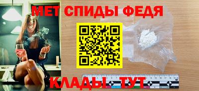 хмурый Краснокаменск