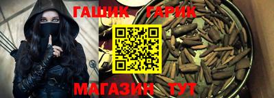 хмурый Краснокаменск