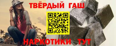 хмурый Краснокаменск