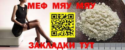 бошки Кулебаки