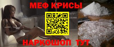 хмурый Краснокаменск