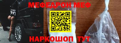 хмурый Краснокаменск